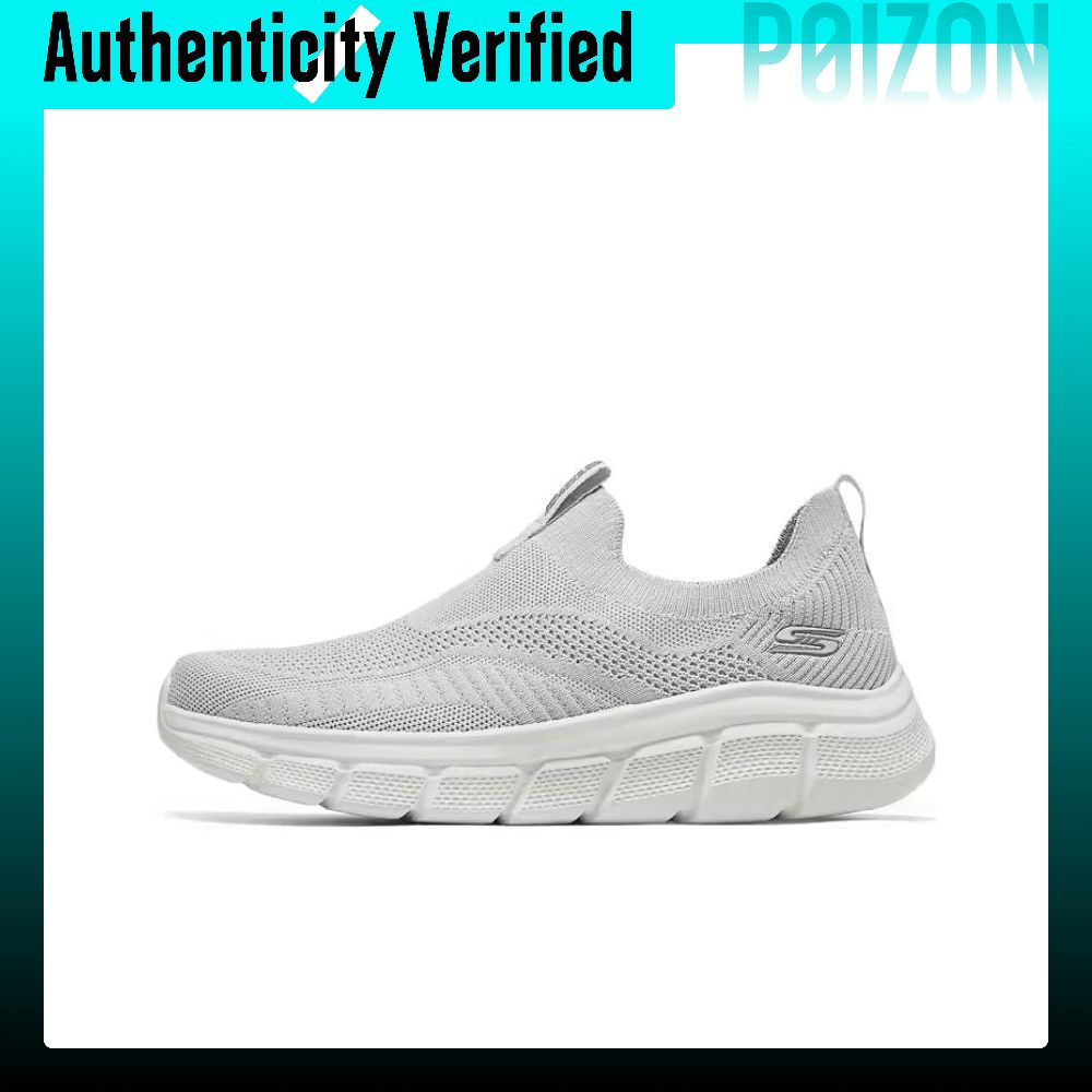 Running Shoes - スケッチャーズ ボブズ 耐摩耗性・通気性に優れたローカット カジュアル ランニングシューズ メンズ