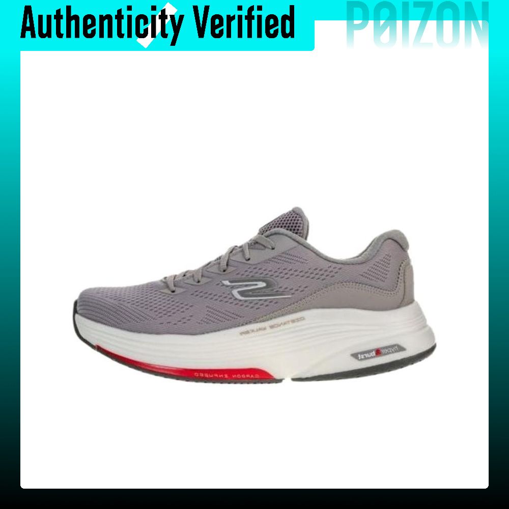 Running Shoes - スケッチャーズ ゴー ウォーク ダイスタンス ウォーカー。快適なローカットのカジュアルランニングシューズ。メンズ、グレー、216528-GYRD。