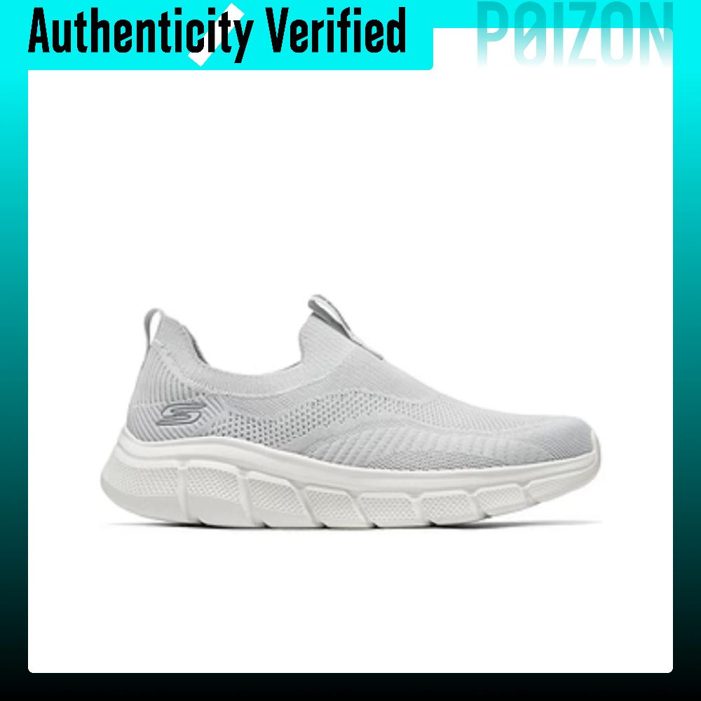 スケッチャーズ ボブズ 耐摩耗性・通気性に優れたローカット  - Running Shoes のレビューと価格
