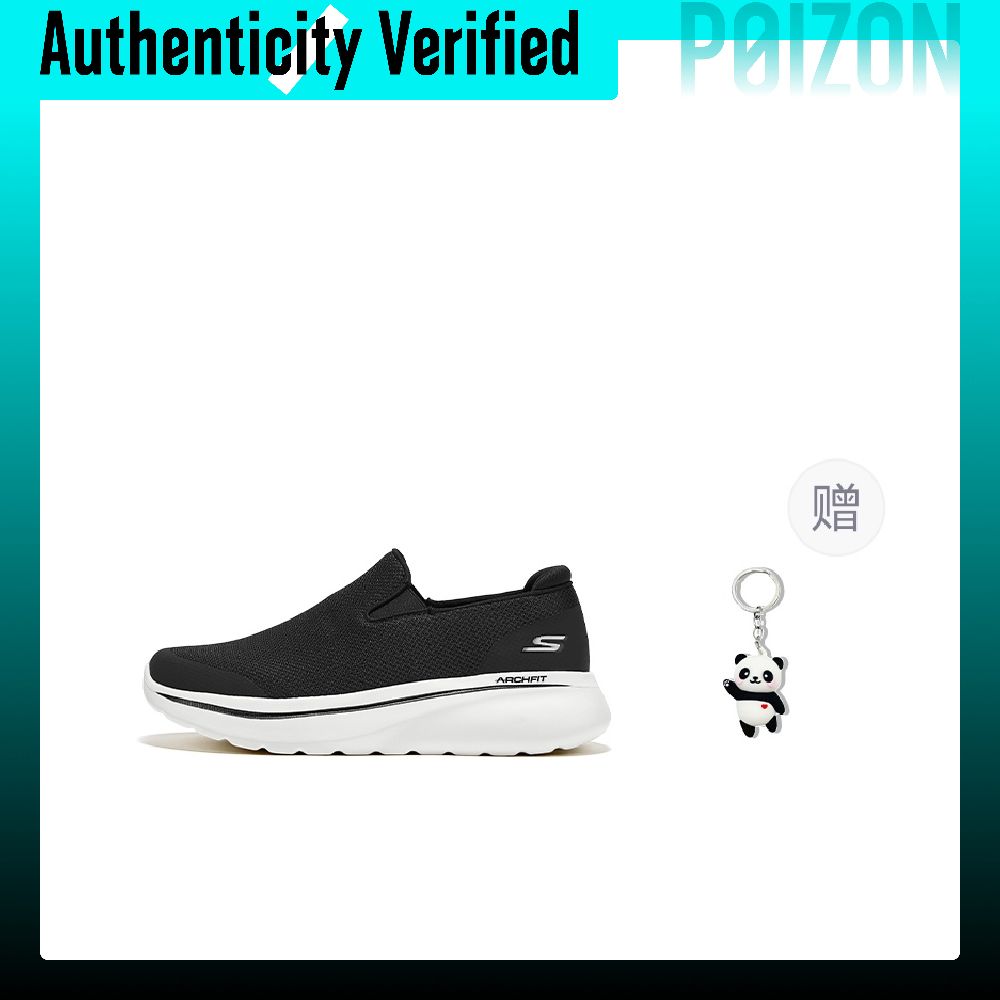 スケッチャーズ 耐摩耗性サポート付き ローカット カジュアル - Men'S Shoes のレビューと価格