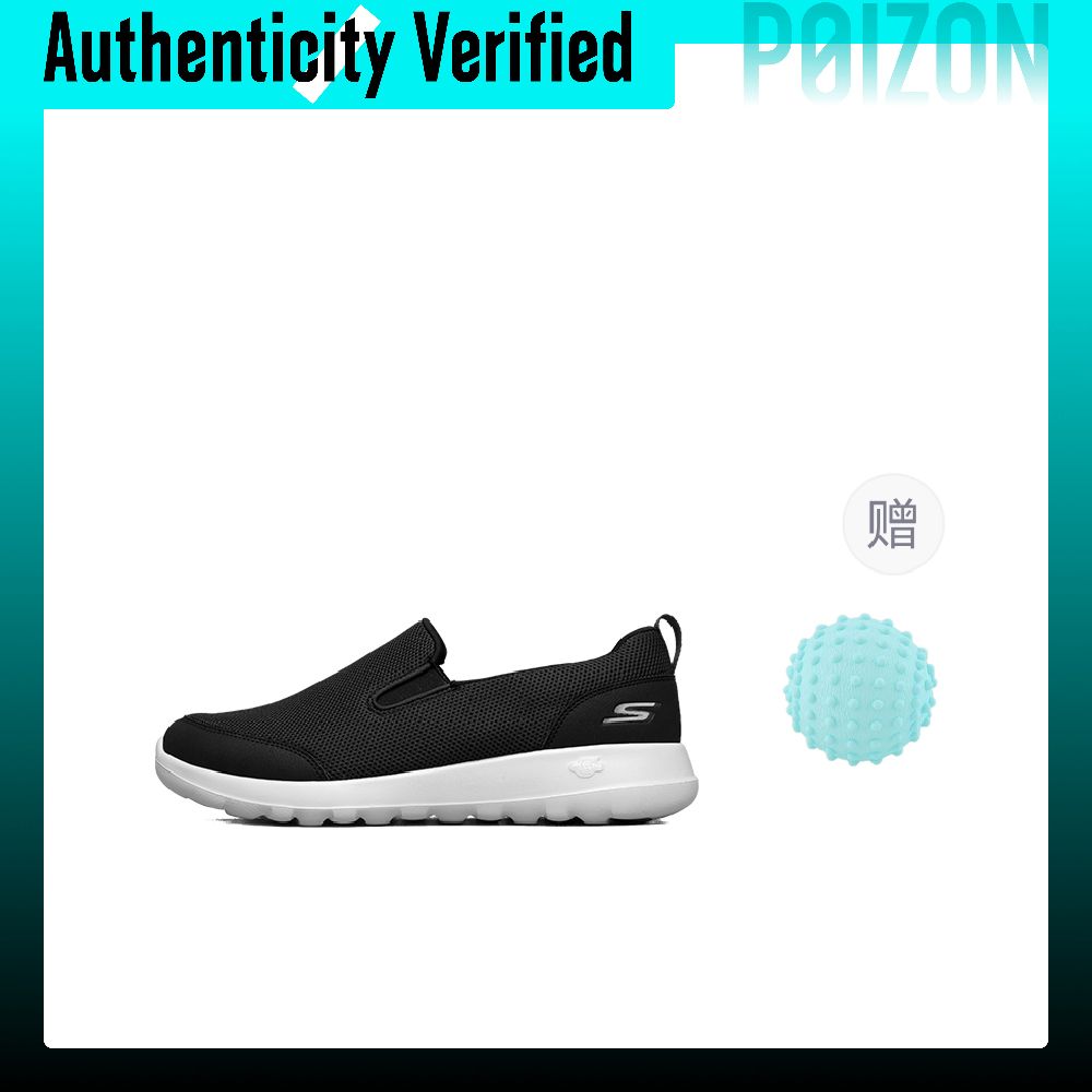 スケッチャーズ GO WALK Ma メッシュ、テキスタイル - Men'S Shoes のレビューと価格