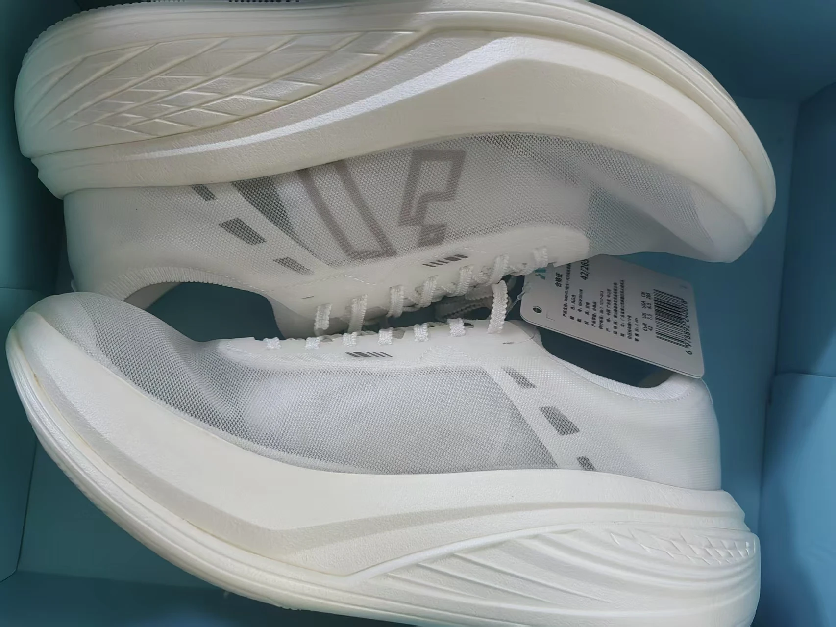 ランシフライ ガンファイア カーボンプレート ランニングシュ - Lightweight Road Running Shoes のレビューと価格